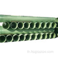 Glassfiber Process Process Pipe พร้อมข้อต่อ Wrap